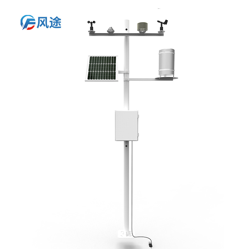 智能農(nóng)業(yè)氣象監(jiān)測站
